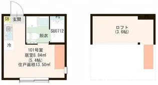 ハーモニーテラス大和町V【1階】の間取り