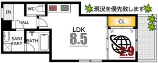 MOVE江波東【3階】の間取り
