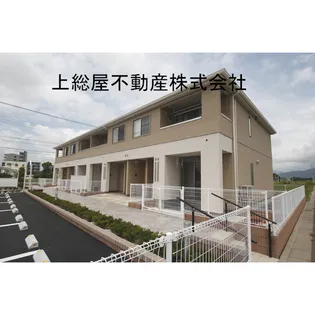 ロイヤルシャトーの画像