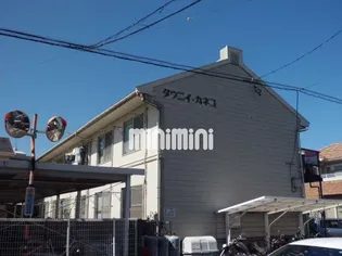 タウニイ・カネコ【2階】の外観