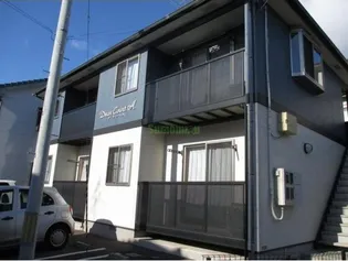 DEAR COURT Aの画像