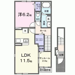 グリーン フラット B【2階】の間取り