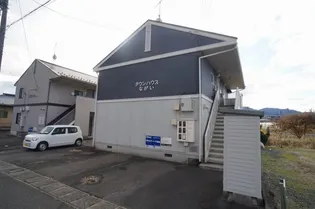 ボン エスポアールEの画像