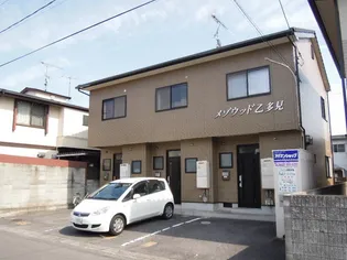 メゾウッド乙多見の画像