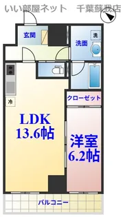 セレーナ五井【10階】の間取り