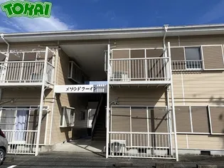 メゾンドフーインの画像