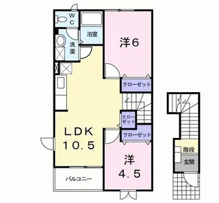ランポーベルII A【2階】の間取り