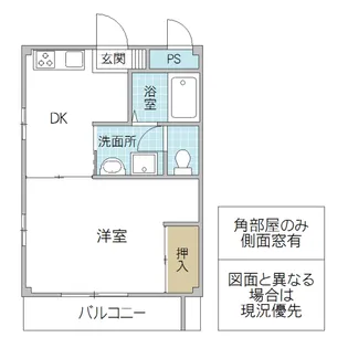メゾネットカイセイ 2【2階】の間取り