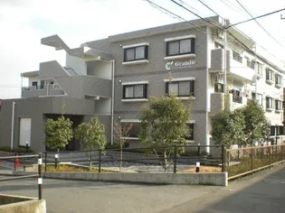 グランディールの画像