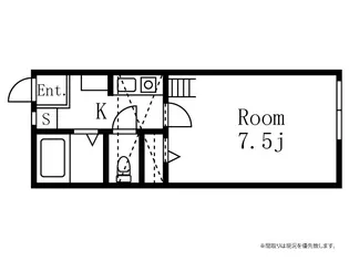 モルティ【2階】の間取り