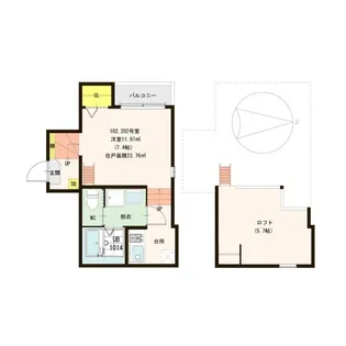 ブリランテ【2階】の間取り