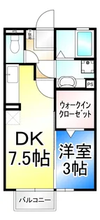 豊田弐番館【2階】の間取り