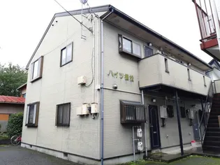 ハイツ植松の画像
