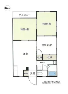 セゾンパール【1階】の間取り