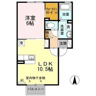 ティファニー【1階】の間取り