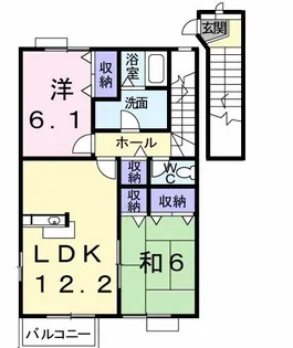 サニーエクセラン【2階】の間取り