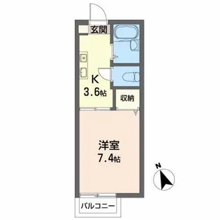 イースト・アレイ【2階】の間取り