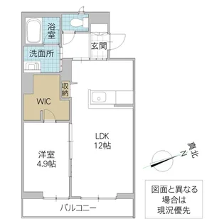 リシェス【1階】の間取り