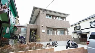 メゾン ド エトワールの画像