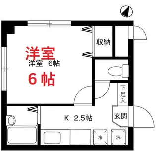 エクセルハイム【1階】の間取り