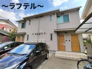 メゾン メルヴェーユCの画像