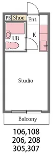 日進飯能マンション【2階】の間取り