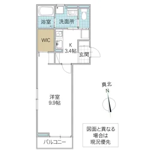 グランセレスタ B【1階】の間取り