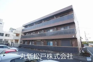 メゾンドール松戸【2階】の外観