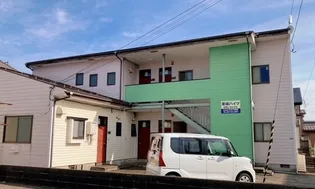 東城ハイツの画像