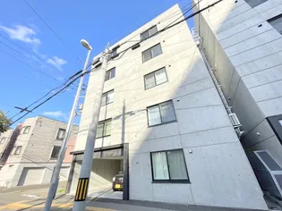 北海道札幌市中央区北九条西19【マンション】の外観