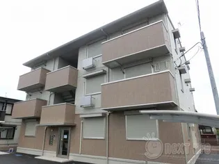 ブライトガーデン新磯野の外観