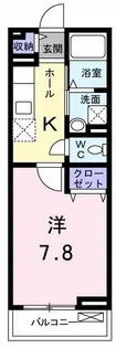 グレイス相模が丘【2階】の間取り