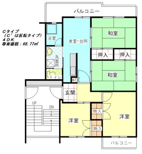 公社賃貸SMALIO ペア八尾緑ヶ丘B【5階】の間取り