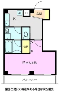 サンローゼ高橋【1階】の間取り
