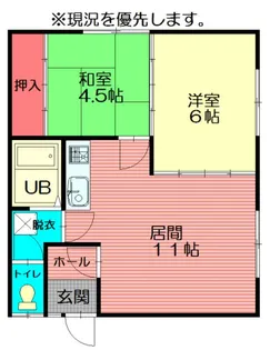 クイーンハイツ【1階】の間取り