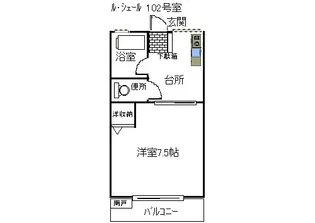 ル・シェール【1階】の間取り