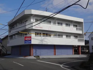 SAKURAビルの画像