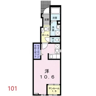 レジェンド・オーク【1階】の間取り
