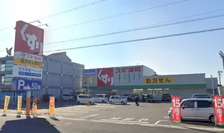 ピア・ロジュマンB【3階】の周辺