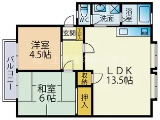 サンヴィレッジみつわ台B棟【2階】の間取り