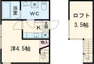 ラ・プリマベーラ淵野辺【1階】の間取り
