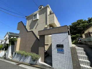 スカイピア能見台の画像