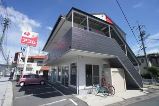 メゾンアドリーム【2階】の外観