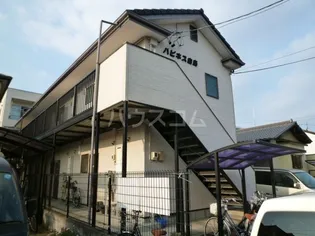 ハピネス白鳥の画像