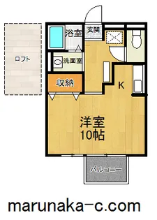 プルミエール相模原【2階】の間取り