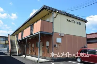 フォーブル加藤の画像