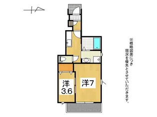 赤木ヒルズ【1階】の間取り