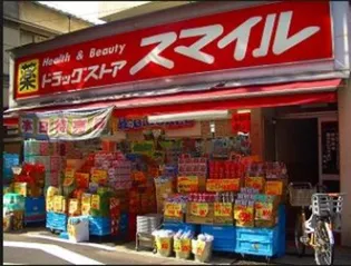 長澤荘【2階】の周辺