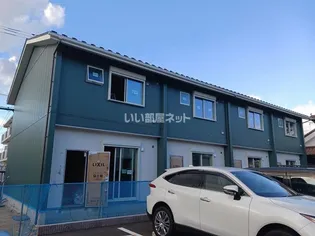 ruboa(ルヴォア)【1階】の外観