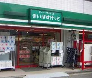 Innotate渋谷【2階】の周辺